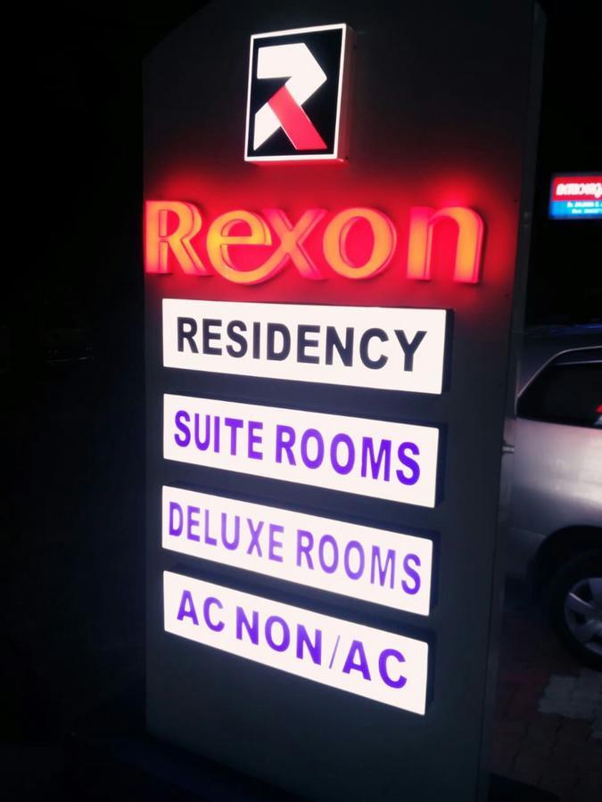 Rexon Residency Hotel Kattappana Exterior photo